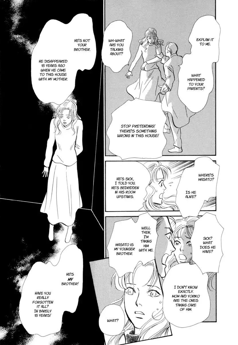 Hyakki Yakoushou Chapter 21 22
